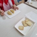 왕산초등학교(병설) 이미지