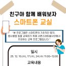 서변경로당 이미지