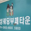 한솔인쇄사 이미지