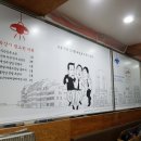 구구갈비 이미지