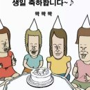 동탄아이누리한의원 이미지