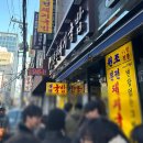 인앤빈커피로스터스 | 경기도 사는 30대 여자 둘이서 간 부산 여행 2박 3일 일정_부산 맛집 부산호텔 부산관광명소 정리
