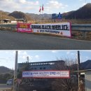 거문경로당 이미지