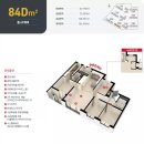 광주 행정타운 아이파크 이미지