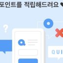 설레다뷰티