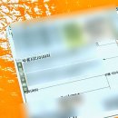 28. 감동의 고급메모패드 후기(부흥사 다이어리)