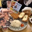 시퍼런 밤이 오니 넌 절대 눈을 감되