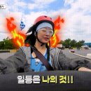 요즘 일 잘하는 뉴진스 유튜브 편집자 이미지