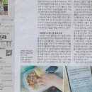 우리의 밥상