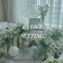 [로제플레르] 제주 이벤트 세팅(호텔 프로포즈,허니문,신혼집, 생일 등 기념일 출장 세팅)