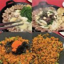 맛나곱창 | [왕십리] 소곱창 맛집 추천 | 왕십리 맛나곱창 솔직후기 (볶음밥 찐맛집)