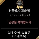 양지피아노학원 이미지