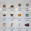 성산동 마포카페 아이스크림 디저트 맛집 가좌역 근처 스윗앤샷
