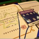 명동영농조합법인 이미지