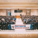 제2공단3로 투어코리아