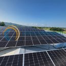 다산태양광발전소 이미지