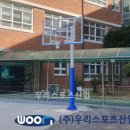 용수중학교 이미지