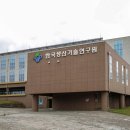한국자동차정비센타 이미지