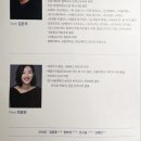 리트플레이 겨울 나그네 이미지