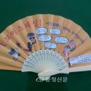 한산파출소 이미지