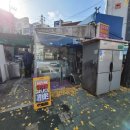 부경산업 이미지