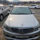 신성카모터스 이미지