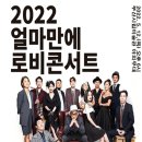 부산시립미술관 이미지