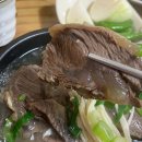 김서방국밥 이미지