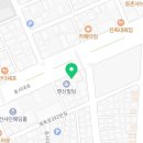 괴산현대공업사 이미지