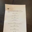 아웃랜더스
