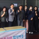 ㈜지크린텍 이미지