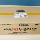 (주)헤시온 이미지