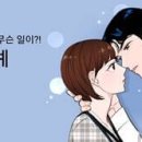 천지인상사 이미지