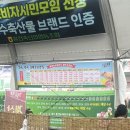상봉카센타 | 홍천은 축제가 넘쳐나는 곳