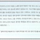 완산-132 이미지