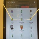 돈기부여 평택점 이미지