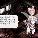 무용담 Daum카페