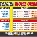 최민모터스 이미지