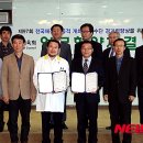 한아의료재단 이미지
