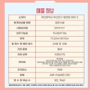 대승메종더어반오피스텔 이미지