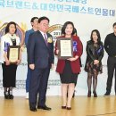 이레피엔에스 네이버블로그