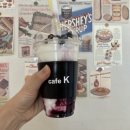 카페케이(CafeK.)