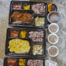 수만돈돈카츠