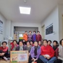 우방하이츠경로당 이미지