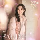 서로사랑한의원 이미지