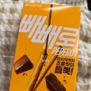 오박사왕족발 이미지