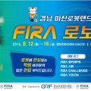 퍼플로보 이미지