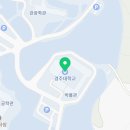 우주냉동;설비 이미지