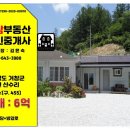 거창식당 민박 네이버블로그