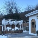 호이 | 춘천 풀빌라 독채 펜션 크리스마스 느낌 가득한 스테이 호이
